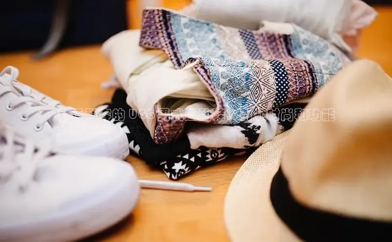 意昂体育百度众测舒适耐穿的 UGG 男式运动鞋：引领时尚和功能
的新标杆