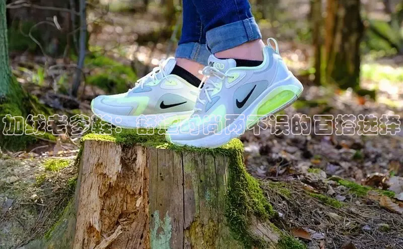 意昂体育搜索资源平台加绒老爹鞋：舒适时尚两不误的百搭选择