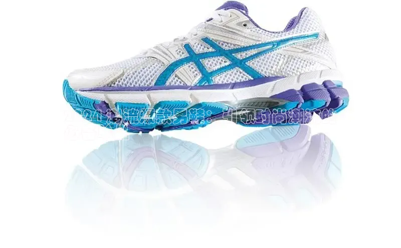 意昂体育中文在线2024 潮流爆款男鞋：引领时尚潮流的
必备单品