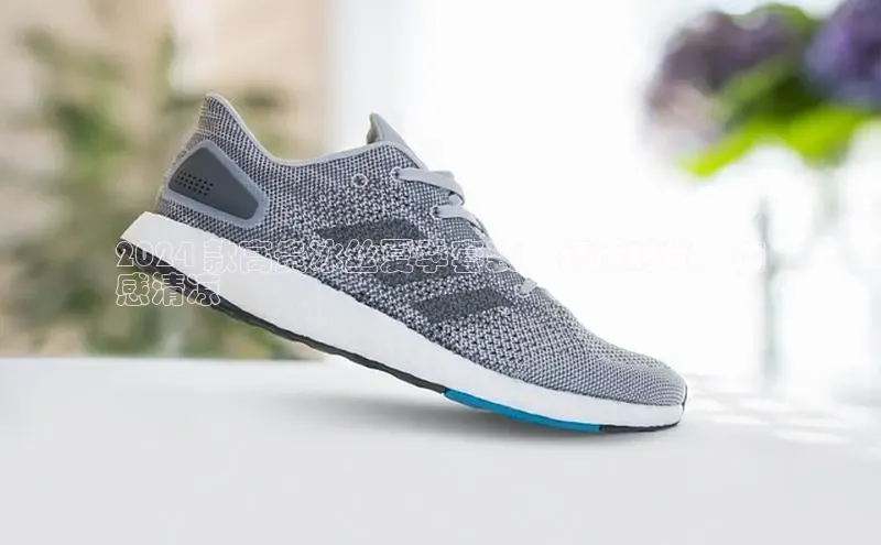 意昂体育平台APP巴美列捷福2024 款高贵冰丝夏季套装：舒适时尚，倍
感清凉