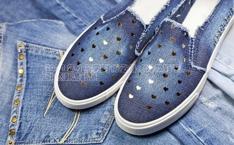 意昂体育中文在线2024 年小童男时尚必备：爆款鞋子，
引领潮流舒适