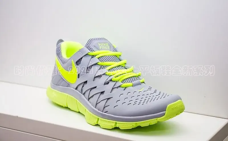 意昂体育APP挪威主权基金时尚优雅：2024 耐克女士平板鞋全新系列