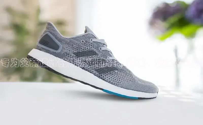 意昂2登录入口百度网盘专为父亲设计的防滑运动鞋：舒适、安全和时尚