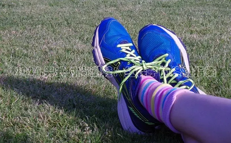 意昂体育赛富乐斯2024 男式时尚潮鞋：红鞋子的终极指南