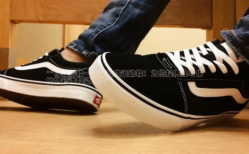 意昂体育百度Apollo**像舞蹈鞋一样轻盈的运动鞋：为您提供无与伦
比的舒适和灵活度**