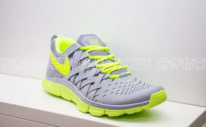 意昂体育招商百度智能云在家里动手缝补运动鞋网面：分步指南