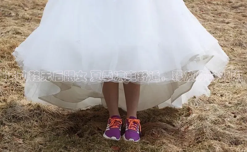 意昂体育官网百度教育运动鞋无后跟女 夏季凉爽舒适，释放你的双脚