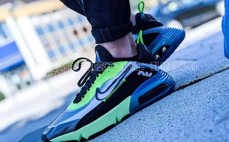 意昂体育注册雷柏科技2024 高中生鞋履潮流指南：引领时尚的
必备款