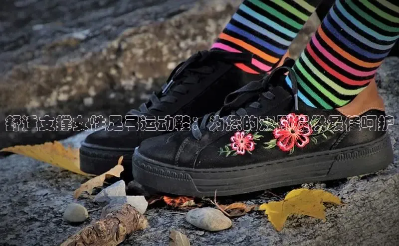 意昂体育官网小度商城