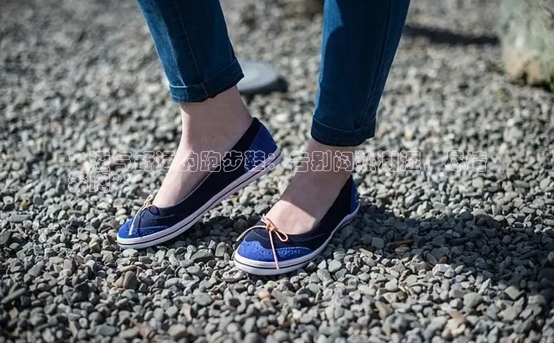 意昂体育app网页版登录入口滴滴出行**透气舒适的跑步鞋：告别闷热潮湿，尽情
奔跑**