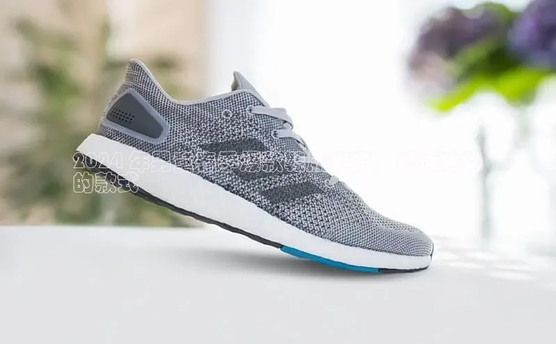 意昂体育官网注册一径科技2024 年男童春季爆款鞋履指南：舒适时尚
的款式