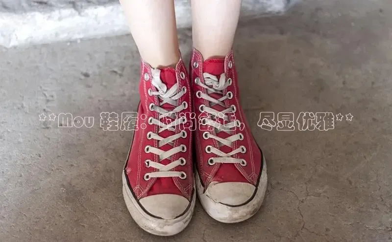 意昂体育百度智能门户**Mou 鞋履：时尚舒适，尽显优雅**