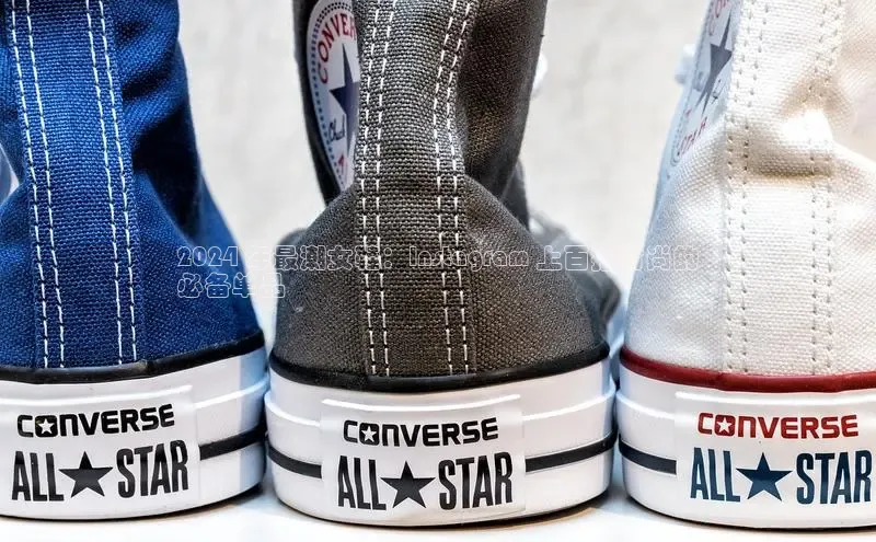 意昂体育官网注册一径科技2024 年最潮女鞋：Instagram 上百搭时尚的
必备单品