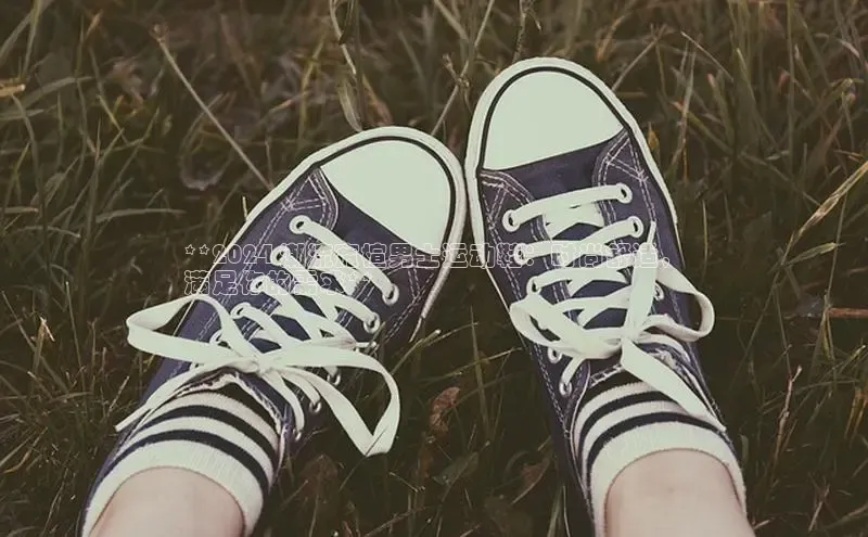 意昂注册官网百度手机助手**2024 潮流宽楦男士运动鞋：时尚舒适，
满足你的需求**