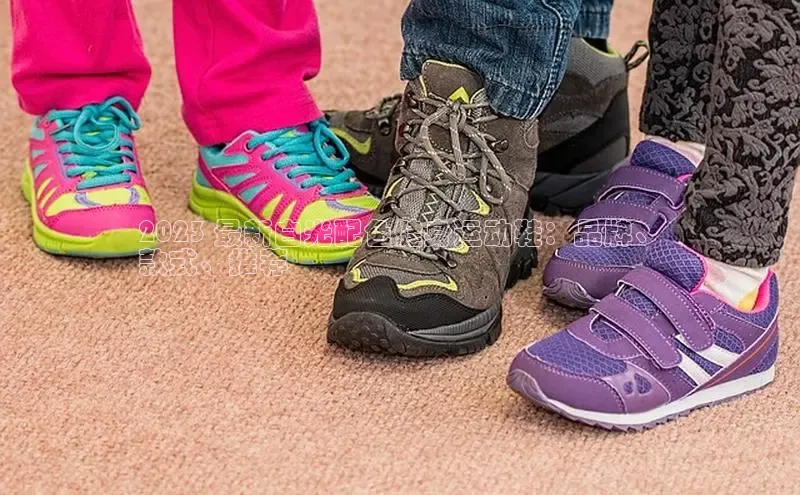 意昂体育百度Apollo2023 最新白光配色健身运动鞋：品牌、
款式、推荐