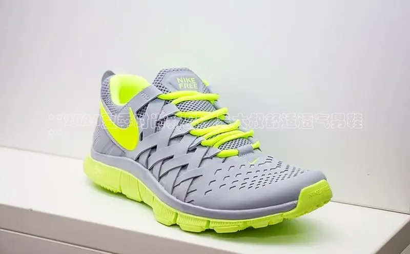 意昂意昂体育云创智行**2024夏季时尚新品：吴大叔舒适透气男鞋
**