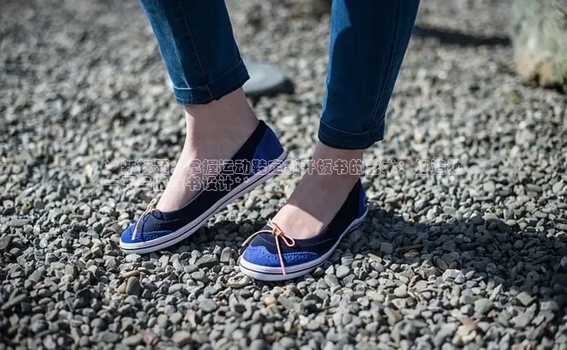 意昂官网登录入口百度移动开放平台**新标题：掌握运动鞋定制开板书的艺术：打造独
一无二的板书设计**