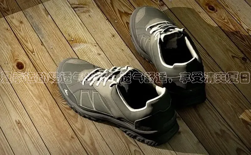 意昂体育注册百度百聘夏季运动鞋透气板鞋：透气舒适，享受清爽夏日