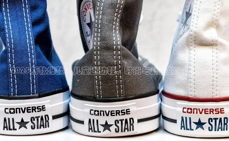 意昂意昂体育光魔科技2025新款爆款：儿童运动鞋，时尚与舒适的完美结合！