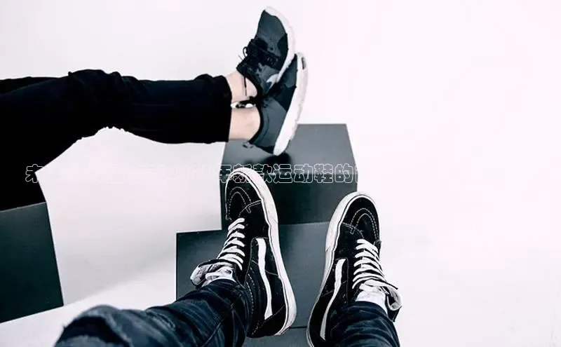 未来：鸿星尔克2025年新款运动鞋的前瞻设计与潮流趋势