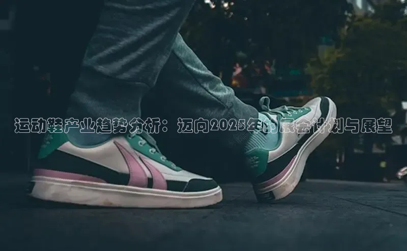 意昂体育官网注册