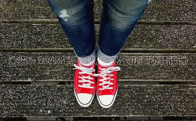 意昂体育平台APP