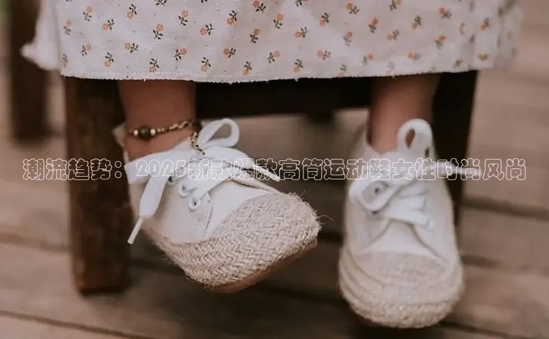 意昂体育平台APP