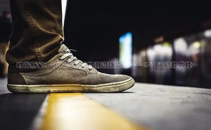 意昂体育官网登录