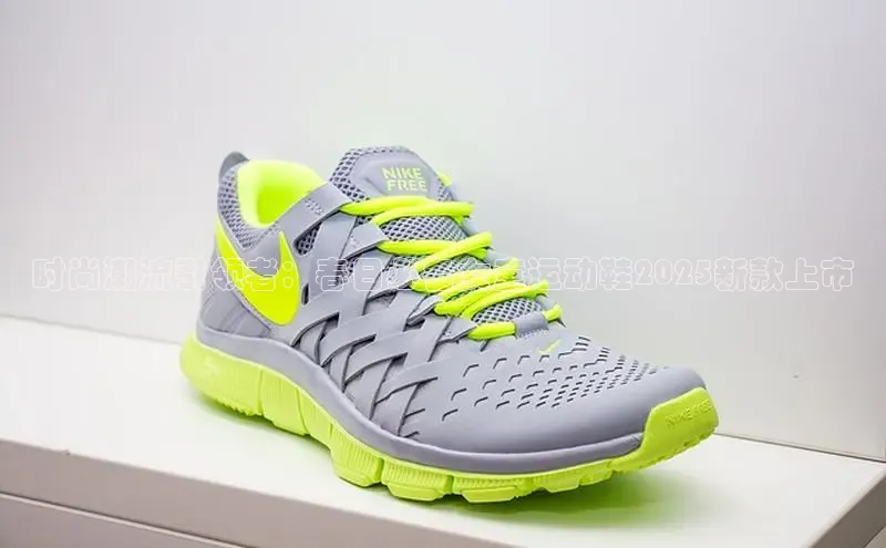 意昂体育官网登录