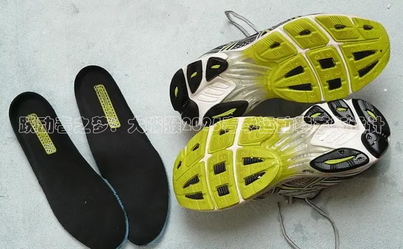 意昂体育官网注册