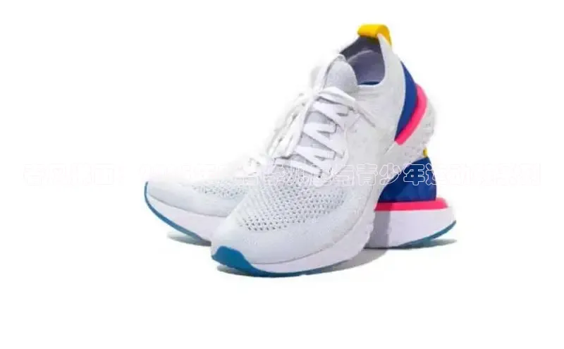 意昂体育app网页版登录入口