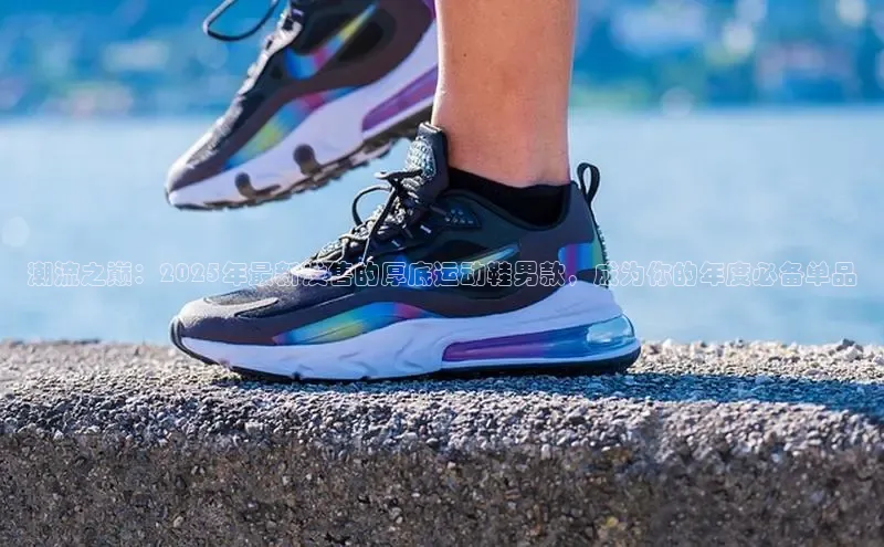 意昂体育app网页版登录入口