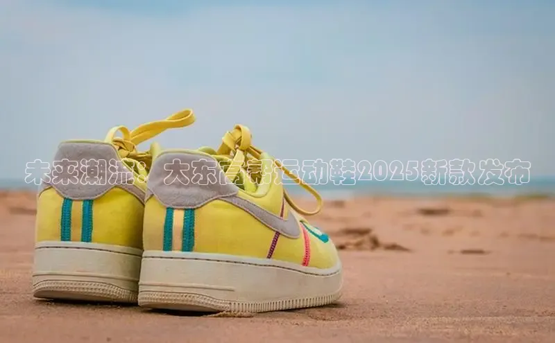 意昂注册平台官网入口