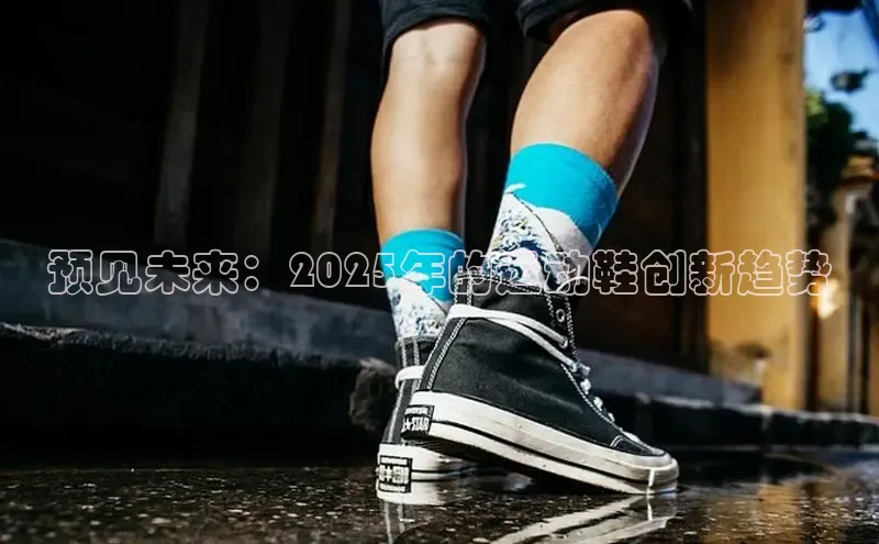 意昂体育官网